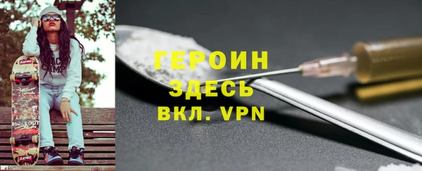 МДПВ Ладушкин