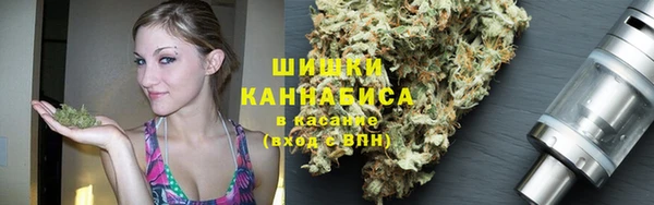 2c-b Ростов