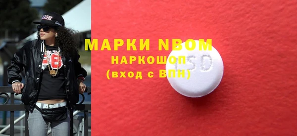 мефедрон VHQ Лагань