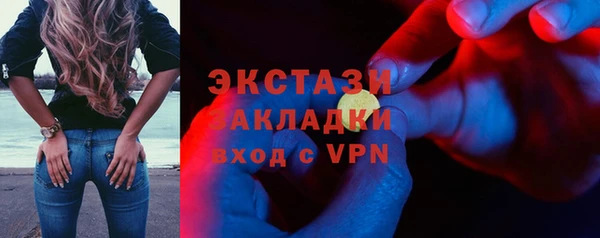 2c-b Ростов