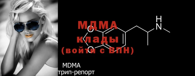 2c-b Ростов