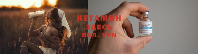 2c-b Ростов