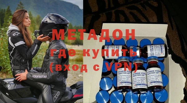 ПСИЛОЦИБИНОВЫЕ ГРИБЫ Россошь