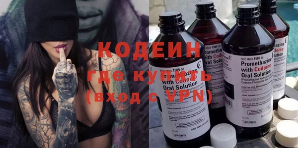 mdpv Рославль