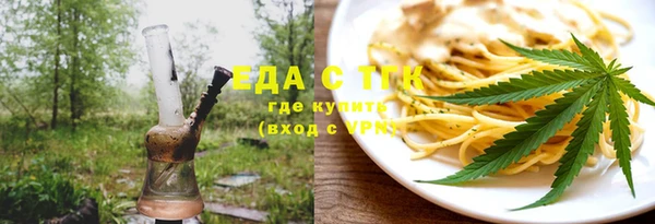 mdpv Рославль