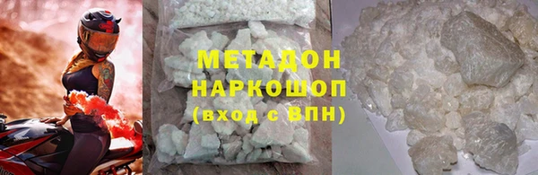 МДПВ Ладушкин