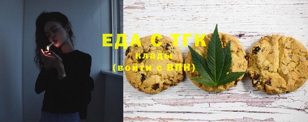2c-b Ростов